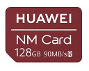 Huawei ファーウェイ純正 NM Card 128GB (Nano Memory Card 128GB) Huawei Mate 20, Mate 20 Pro, Mate 20 RS, Mate 20 X 対応 【並行輸入品】