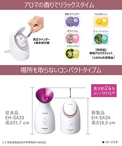 パナソニック スチーマー ナノケア コンパクトタイプ ピンク調 EH-SA3A-P