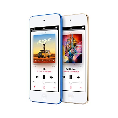 【在庫多数有　新品未開封】Apple ipod touch 第7世代 128GB 選べる6色 領収書対応致します 国内正規品 デジタルオーディオプレーヤー 音楽プレーヤー アイポッド アップル アイポッドタッチ 2019年5月下旬発売 ブルー レッド ピンク ゴールド シルバー スペースグレイ