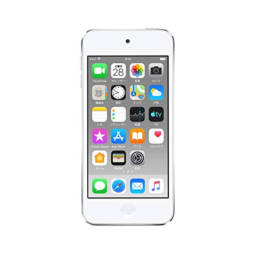 Apple iPod touch (128GB) - シルバー 第7世代モデル