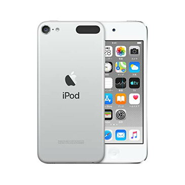 Apple iPod touch (128GB) - シルバー 第7世代モデル