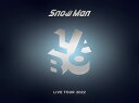 Snow Man LIVE TOUR 2022 Labo.(初回盤)(Blu-ray3枚組) [Blu-ray]