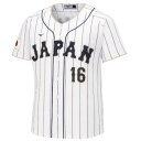 MIZUNO / ミズノ2023 WORLD BASEBALL CLASSIC 16 大谷翔平 WBC日本代表 侍ジャパン プリントユニフォーム サイズF（フリー）大人 ユニホーム