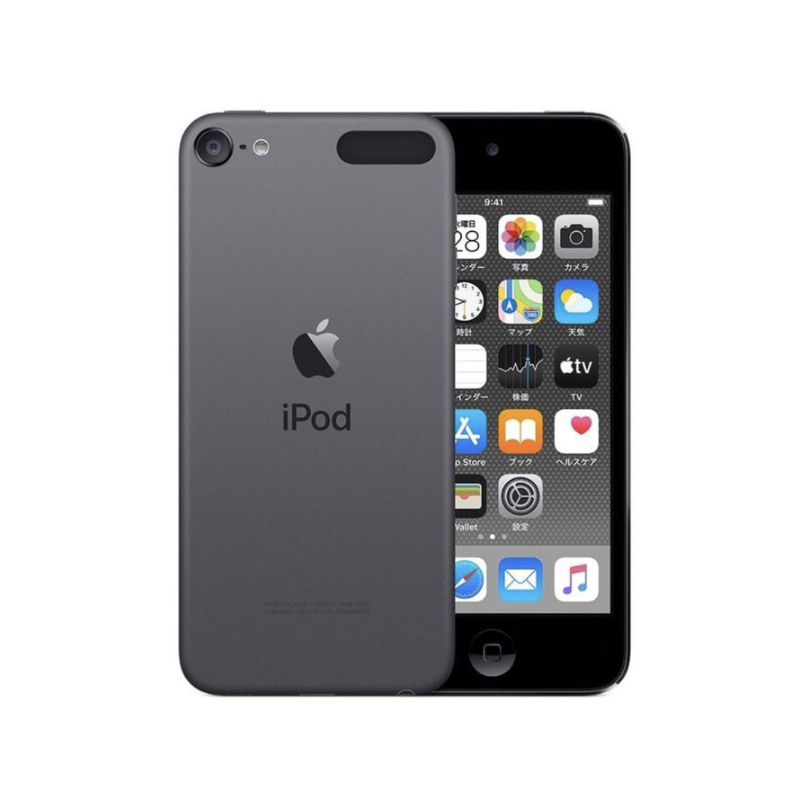 楽天市場】ipod touch 32gb スペースグレーの通販