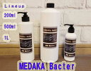 MEDAKA Bacteri_JoN^[j@200ml@oNeA@