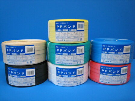 PPバンド15．5mm×200m【作業用品・紐・梱包資材・DIY】