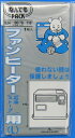 ファンヒーター(石油ストーブ)用【L】【厚さ0.04mm×ヨコ100(70)cm×タテ110cm】(1枚入)
