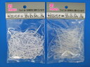 モビロンバンド 折径40mm カット 幅1.8mm 透明 50g（約580本）100g 200g 1kg 入り lal filo