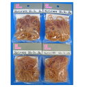 ゴムバンド(輪ゴム)35g入