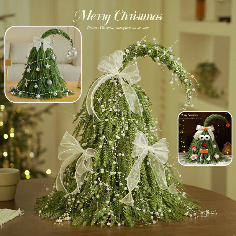 DreamPet christmas tree クリスマスツリー 卓上 クリスマスツリー オブジェ リアル 加密 ミニ クリス..