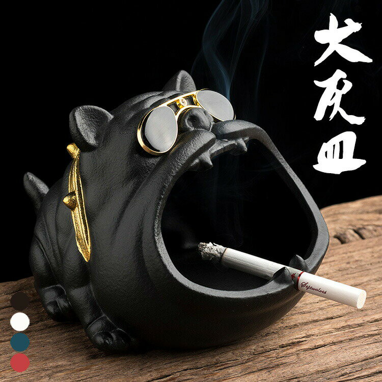 犬 灰皿 陶器製 いぬ イヌ サングラス タバコ 煙草 アッシュトレイ BIG DOG ビッグ 小物入れ 動物 インテリア 雑貨 おもしろ