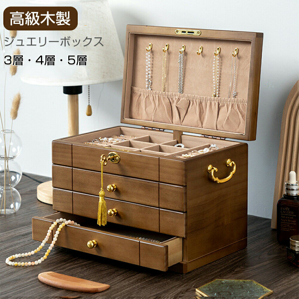 ���������꡼������ ���奨�꡼�ܥå��� 3�ء�4�ء�5�� ���������꡼������ ������ ���奨�꡼������ ���奨�꡼��Ǽ ���������꡼���� ��Ǽ������ �ԥ��� ��...