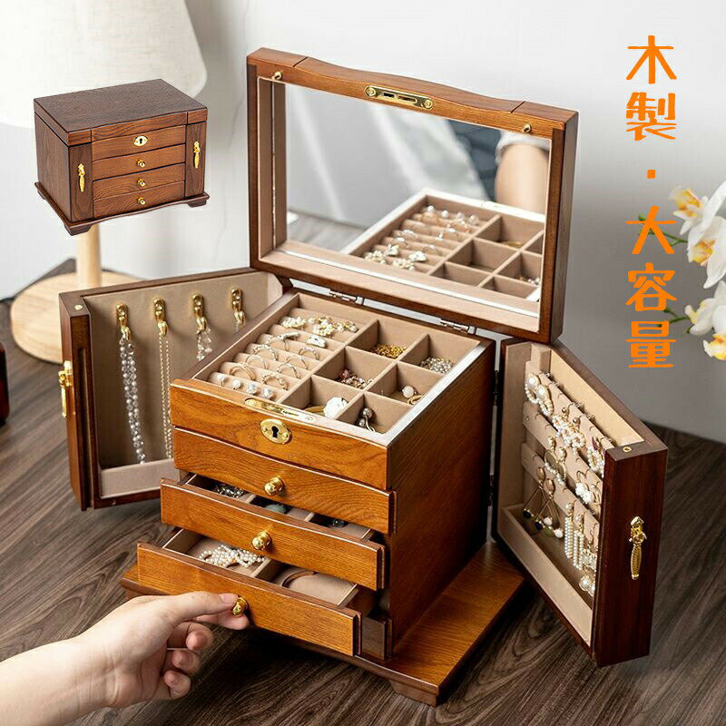 ���奨�꡼�ܥå��� ���� ������ �����Ф��� 4/5�� ���奨�꡼�ܥå��� ��� ���������꡼��Ǽ ���奨�꡼������ ������� ����ѥ��� ������ ���������꡼...