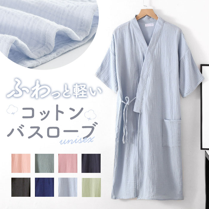 �Х������� ������ ���� �ʥ��ȥ����� ������ �롼�०���� ������ ������ ������ �ѥ���� ���åȥ� ���� �� �� �� 5ʬµ ��ʬ ��ǥ����� ��� ��...