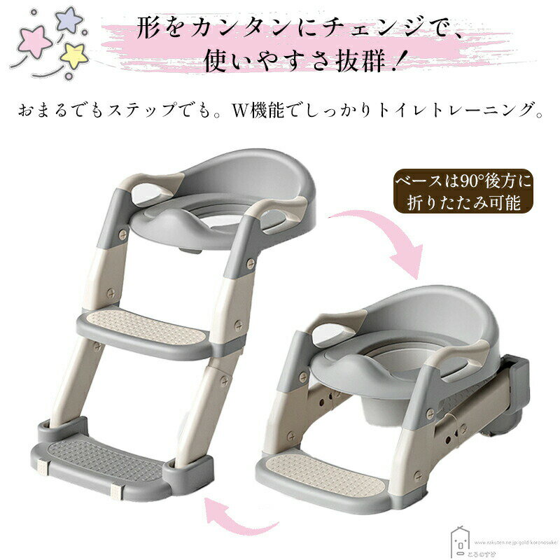 ¿��ǽ ���ޤ� ���ƥå��դ� ����غ� �ȥ���ȥ졼�˥� �ޤꤿ���� ����ѥ��� �Ҷ� �ȥ��� Ƨ���� ���ߤ� ��ñ�Ȥ�Ω�� ��Ω�� �ˤλ� ���λ� �������ץ쥼��� 1�Ф���Ҷ����غ�