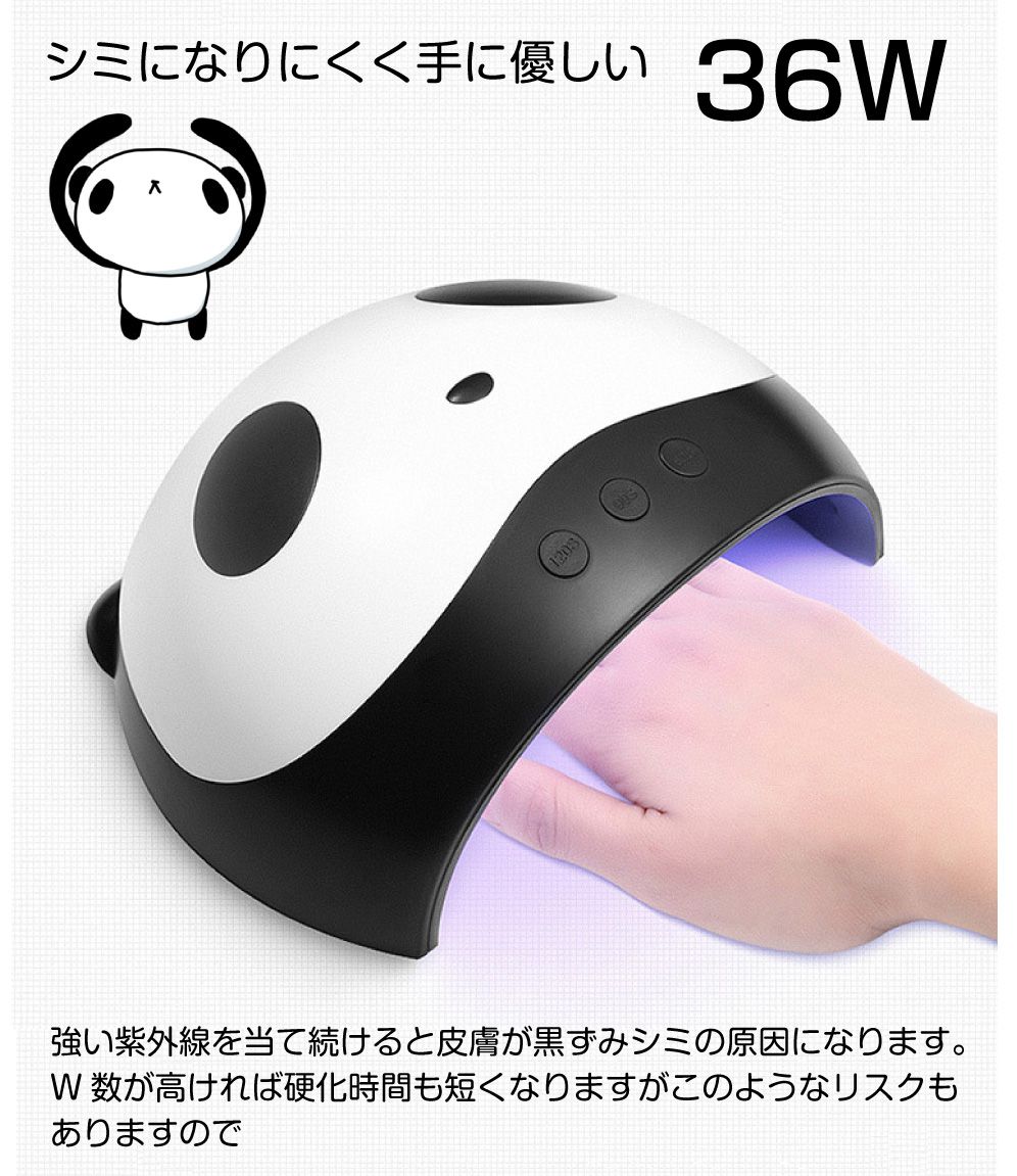 led & uv �ͥ���饤�� ������ͥ��� �饤�� �ͥ���ɥ饤�䡼 �Ų� LED�饤�� �ͥ��� ������ �쥸��� �쥸�󥯥�ե� ��ư���Υ��󥵡� ���˥ޥ� ���襤�� �ͥ��� �եåȥͥ��� ������ͥ���饤�� �ѥ�� 36W ����̵��