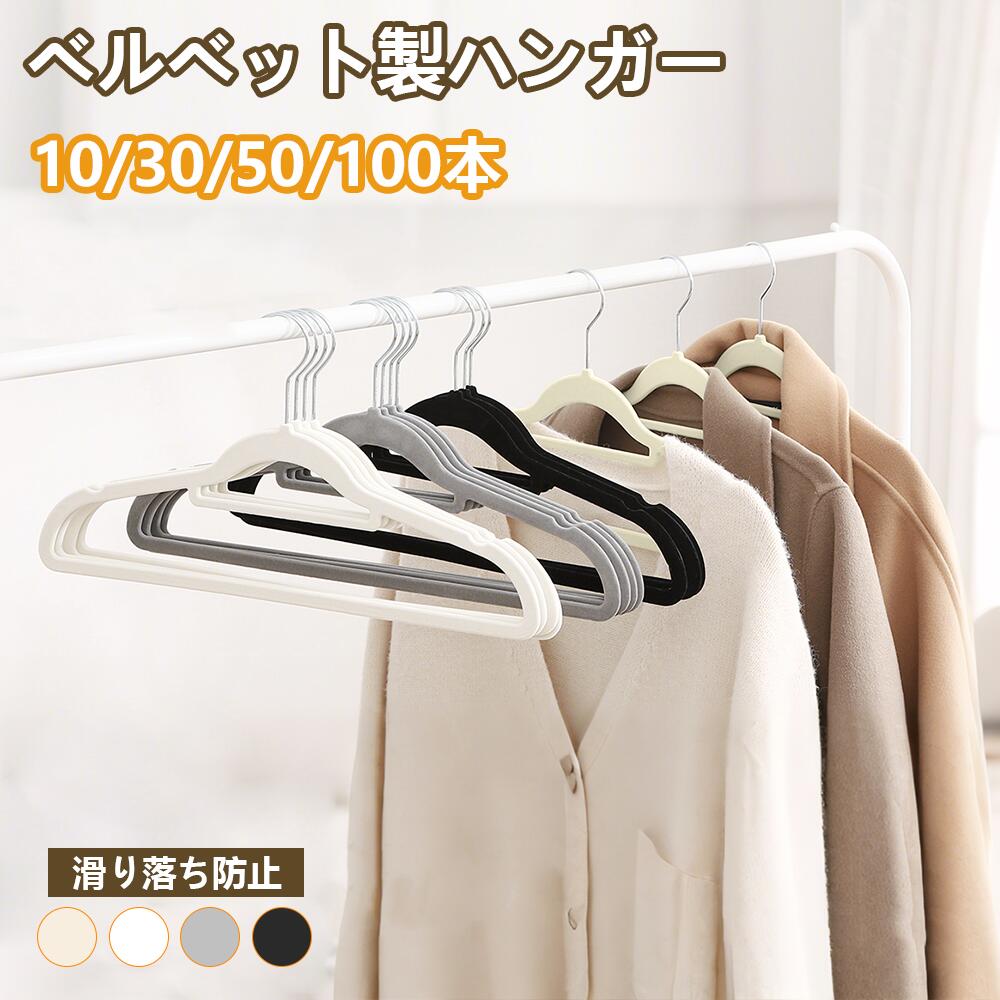 �ϥ󥬡� �٥�٥å� 10�� 30��50�� ���٤�ʤ� ¿��ǽ�ϥ󥬡� 360�ٲ�ž�եå� ���ʤ��ϥ󥬡� �פĤ��ʤ� �����������ɻ� �ԥ���ϥ󥬡� ���ܥ�...