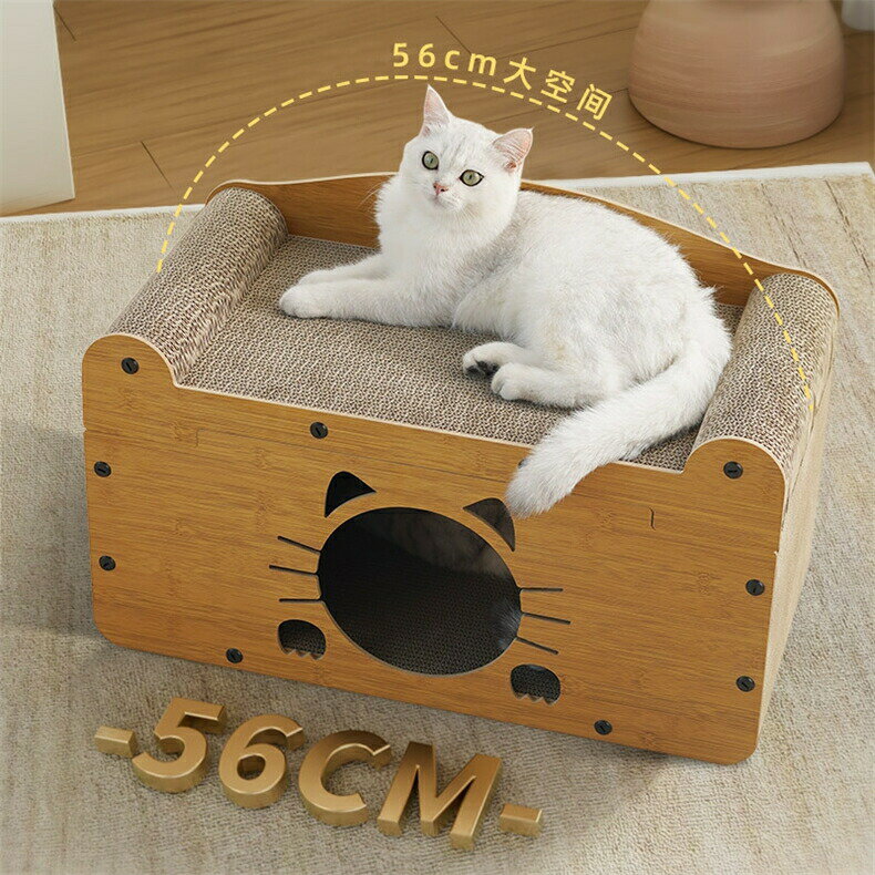 乐天商城 - 【大人気】猫 ダンボールハウス 爪研ぎ 通気高密度段ボール ストレス解消 二層 猫爪とぎ 段ボール 組立簡単家具破壊防止 多頭飼う 大型猫 爪とぎハウス 猫 ベッド キャットハウス ベット玩具 猫爪とぎパッド