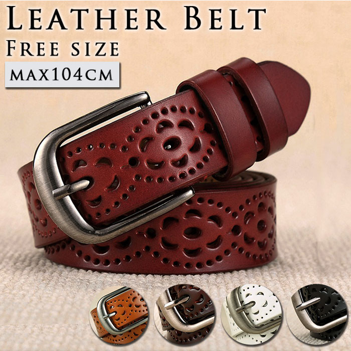 ベルト レディース 本革 レザーベルト 本革ベルト メンズ カジュアル メンズベルト レディースベルト ユニセックス おしゃれ シンプル 紳士 婦人 細ベルト デニム プレゼント ギフト 雑貨 グッズ