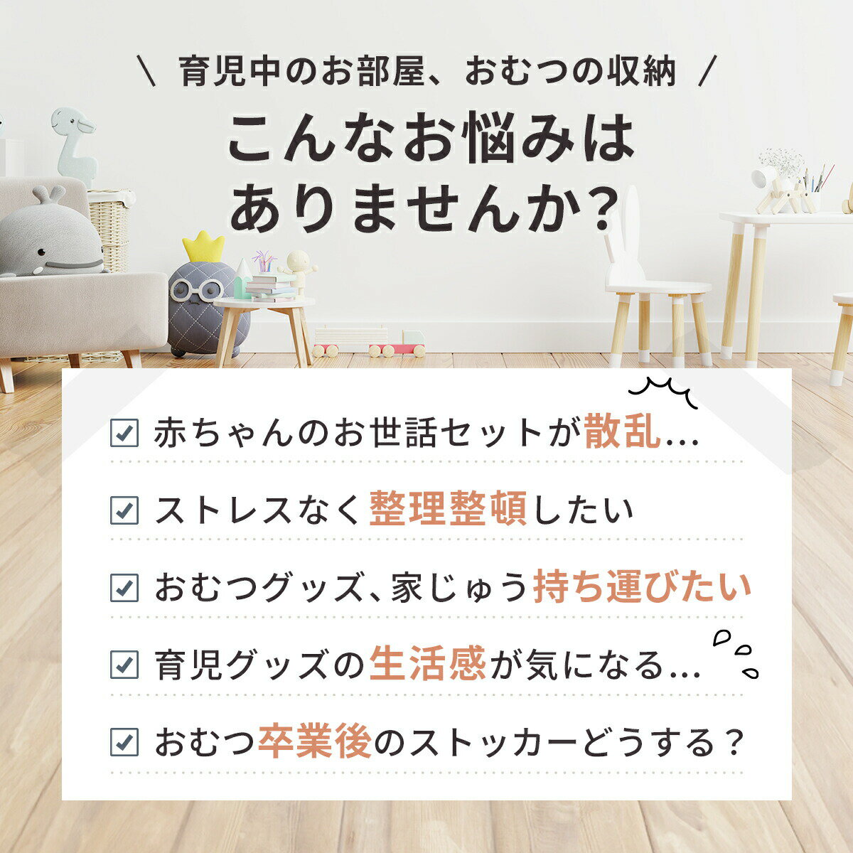 ����ĥ��ȥå��� ����� ��Ǽ ����ĥ��ȥå��� ����Ĥ��� ���ڤ��� ���襤�� ���ޤ������ �������� ���ݥ��å� �٥ӡ����� ����ĥХå� �Х����å� ���� ����ĥ����� ��������� ������� �л��ˤ� ������å� ��ʪ���� ������