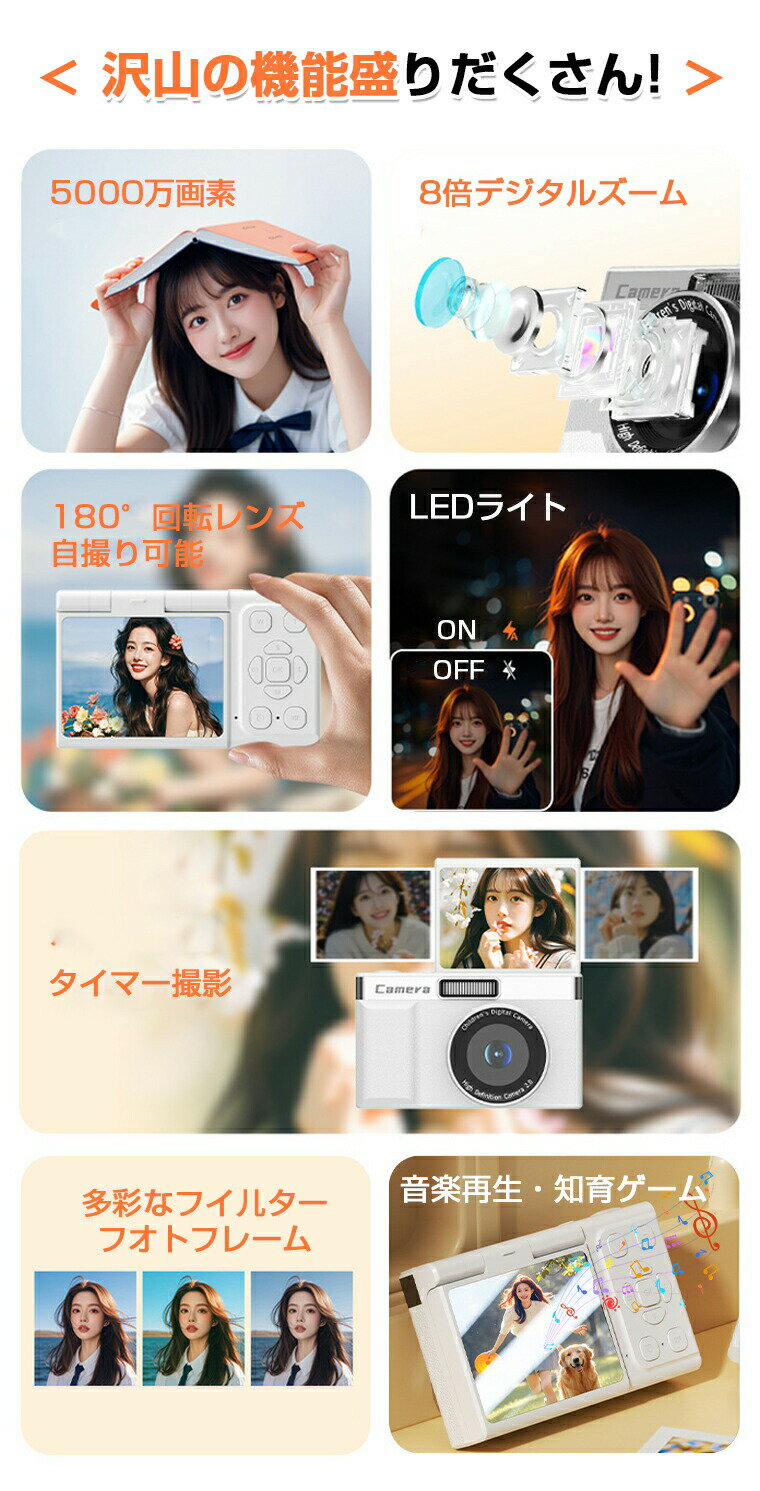 thum3