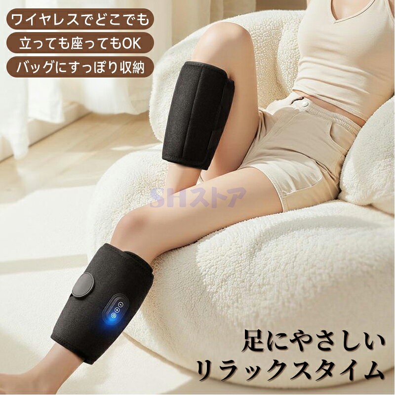ご注意事項： 本製品は医療機器ではございません。医療効果を期待することはできません。 疾患をお持ちのお客様は、ご購入前に必ず医師にご相談くださいますようお願いいたします。 おすすめ商品