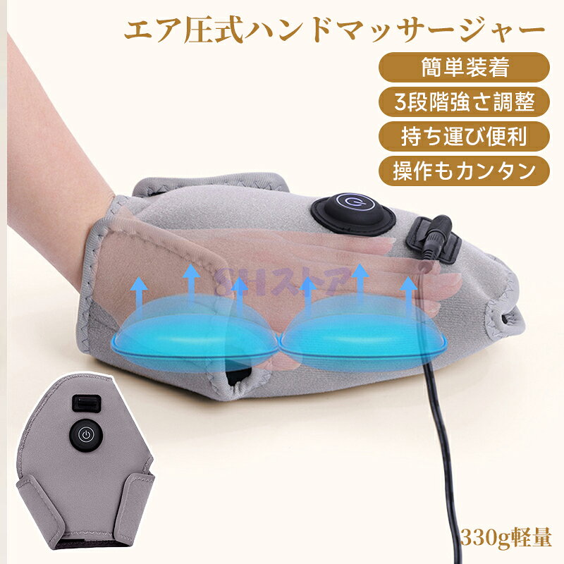 ご注意事項： 本製品は医療機器ではございません。医療効果を期待することはできません。 疾患をお持ちのお客様は、ご購入前に必ず医師にご相談くださいますようお願いいたします。