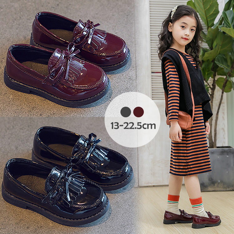 【3点15%offクーポン配布中！ キッズ フォーマルシューズ ローファー 女の子 リボン付き 子供靴 ジュニ..