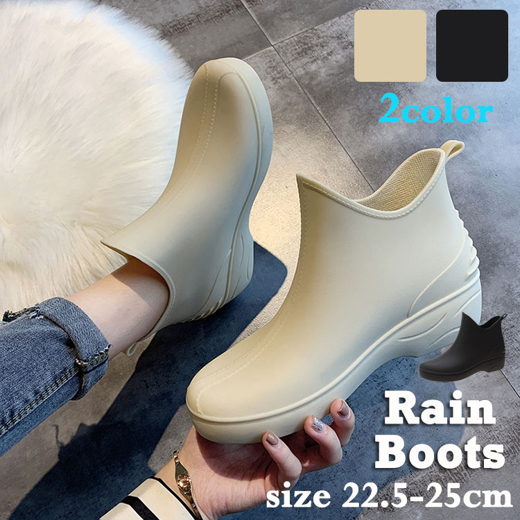 【3点15%offクーポン配布中! レインブーツ レディース ショート ブーツ レディース 防水 ショートブーツ レディース 歩きやすい ローヒール 履きやすい...