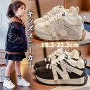 【3点15%offクーポン配布中! ベビーシューズ 子供 スニーカー 運動靴 子供靴 男の子 女の子 ウォーキングシューズ スリッポン 滑り止め ベビーシューズ...