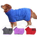 【P10倍+最大2,000円OFFクーポン配布】犬バスローブ バスタオル 着れる 吸水マイクロ 超吸水 お風呂タオル 抜け毛対策 犬 ペットローブ お風呂タオル バスタオル