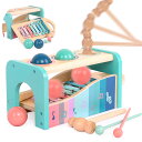 【P10倍ポイント】 音楽おもちゃ 子供 パーカッション セット 早期開発 知育玩具 男の子 女の子 誕生日のプレゼント オクターブ ノッキング ピアノ