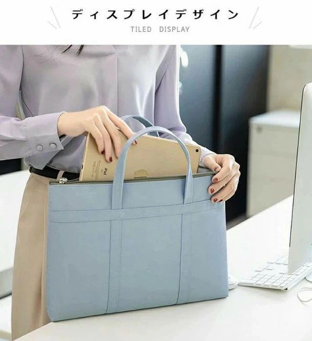 【P10+最大2000OFFクーポンあり】 【送料無料】分けて収納 ノート収納 ビジネスバッグ ノートパソコンケース
