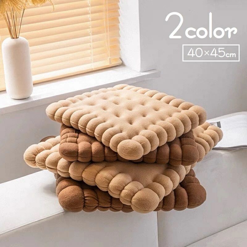 【3点15%offクーポン配布中！ 座布団 クッション スクエア 四角 チェアクッション フロアクッション 厚..