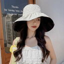 【全商品期間限定10%OFF】 お洒落 UVカット ひも付き 折り畳み 日よけ サイズ調整可能 紫外線対策 日焼け防止 ハット つば広 帽子 日焼け止めハット