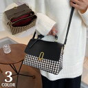 【楽天スーパーSALE10%OFF】 2WAY ショルダーバッグ ハンドバッグ レディース レザー調 異素材 小さめ 軽量 大容量 斜めがけ 手提げ 肩掛け チェック柄 千鳥格子柄 ミニ-ss(4)