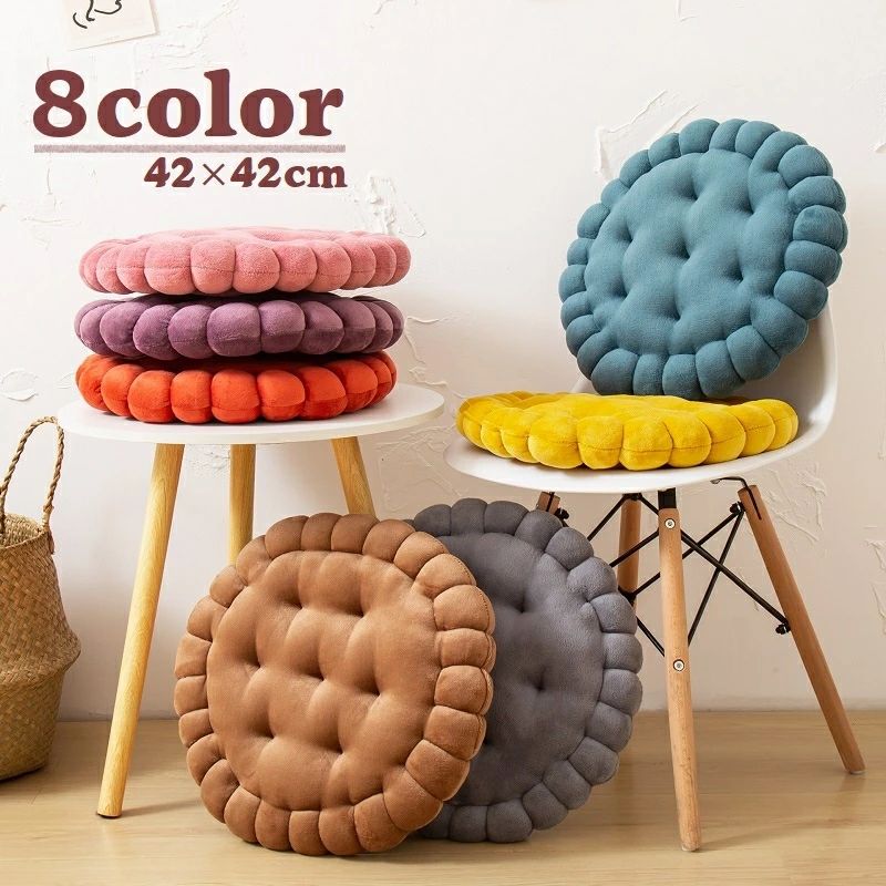 【3点15%offクーポン配布中！ 座布団 クッション 丸型 サークル 円形 フラワー 花 ラウンド チェアクッ..