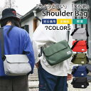 【3点15%offクーポン配布中! メンズ