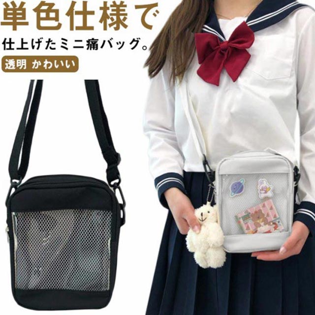【6/11までP10倍】見せバッグ クリアバッグ 痛バッグ お財布ポシェット ミニ イベント用 缶バッジ ポーチ 痛バッグ 【】痛バ トート