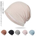 【楽天スーパーSALE10%OFF】 綿 涼しい ワッチ 男性 女性 ストライプ ニット帽子 涼しい ニットキャップ 夏 ニット帽 ビーニー 薄い サマーニット...