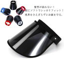 【P10倍ポイント】 360度可動式 梅雨 雨用バイザー 雨の日 帽子 レインクリアバイザー 透明タイプ サンバイザー 男女共用 自転車用 UVカット 透明