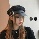 【送料無料】ぼうし ブラック 22N72225 グレー 黒 つばあり ベーシック シンプル ブラック 大人 レディース