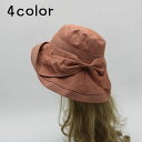 【全商品期間限定10%OFF】 帽子 ハット つば広帽 レディース 女性 婦人 大人 リボン 日よけ UV対策 日焼け防止 シンプル かわいい 上品 お出かけ お散歩 おしゃれ