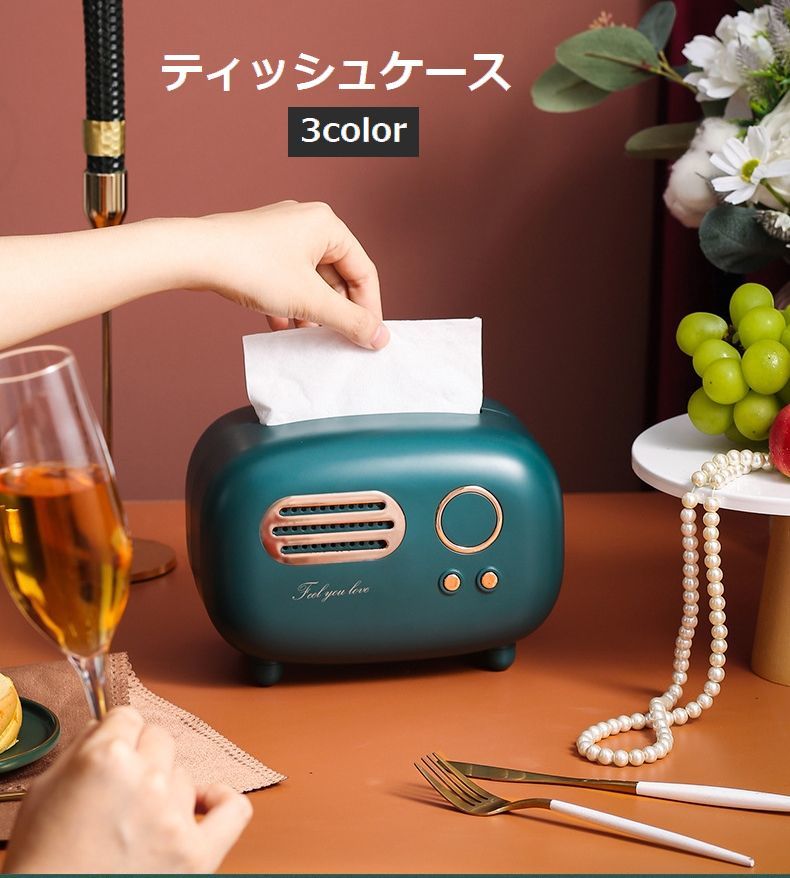 【3点15%offクーポン配布中！ ティッシュケース ティッシュボックス ティッシュカバー インテリア雑貨 ..