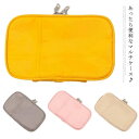 【P10+最大2000OFFクーポンあり】 【送料無料】持ち運び便利 お薬手帳 手帳ポーチ メンズ レディース パスポートケース 通帳ケース 母子手帳ケース 大...