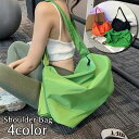 【P10倍+最大2,000円OFFクーポン配布】 ショルダーバッグ 斜め掛け 肩掛けバッグ トラベルバッグ スポーツバッグ レディース 女性 婦人用 鞄 かばん ナイロン 大きめ ジム フィットネス 運動用 旅行 出張 シンプル 無地 光沢感 おしゃれ かわいい(4)
