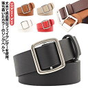 【全商品期間限定10%OFF】 オールシーズン 太ベルト 穴なし スクエアバックルベルト タイプ スクエアバックルベルト レディース レディース