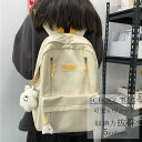 【楽天スーパーSALE10%OFF】 通勤 おしゃれ 可愛い かわいい ナイロン リュックサック 防水 軽量 A4サイズ収納可能 大容量 背面ポケット付き レディース-ss