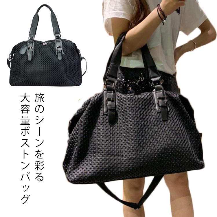 【3点15%offクーポン配布中！ ボストンバッグ 旅行バッグ 修学旅行 トートバッグ ショルダー トラベル..