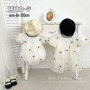 【P10倍+最大2,000円OFFクーポン配布】 姉妹コーデ 姉妹リンク ins ロンパース ワンピース 66 73 80 90 100 110 120cm 姉...